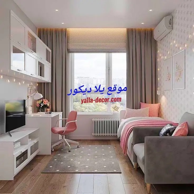ستائر اطفال مودرن